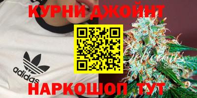 mdma Шелехов