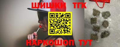 MESCALINE Шебекино