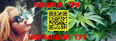 mdma Шелехов