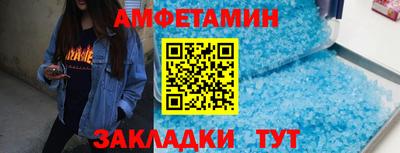 MESCALINE Шебекино