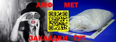 mdma Шелехов