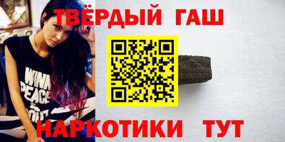 mdma Шелехов