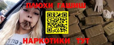MESCALINE Шебекино