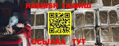 mdma Шелехов