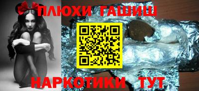 mdma Шелехов