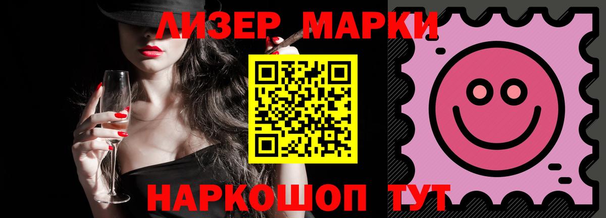 Вязьма  Лсд 25 экстази кислота  Вход с VPN  ЛСД экстази ecstasy 